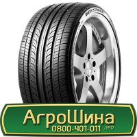 Шина 620 75r30 (23.1r30), 620 75 r30 (23.1r30), 620/75х30 (23.1r30) АГРОШИНА