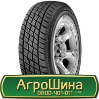 Шина IF600/70х30, IF600/70 х30, IF600/70 х 30 АГРОШИНА