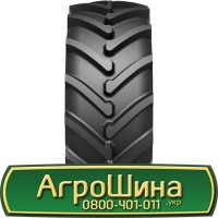 Шина 17.5L r24, 17.5L r24, 17.5L r 24 AГPOШИНA