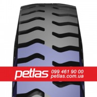 Агро сільгосп шини 23.1 R26 PETLAS BD 65 (С/Х) 156