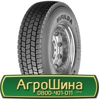 Шина 460/85 30, 460 85 30, 460 85r30, 460 85 r30 АГPOШИHA