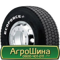 Шина 460/85 30, 460 85 30, 460 85r30, 460 85 r30 АГPOШИHA