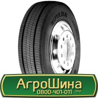 Шина 460/85 30, 460 85 30, 460 85r30, 460 85 r30 АГPOШИHA