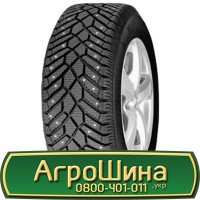 Шина 460/85 30, 460 85 30, 460 85r30, 460 85 r30 АГPOШИHA