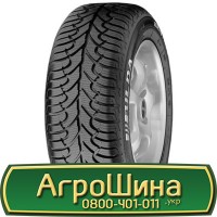 Шина 460/85 30, 460 85 30, 460 85r30, 460 85 r30 АГPOШИHA