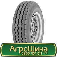 Шина 460/85 30, 460 85 30, 460 85r30, 460 85 r30 АГPOШИHA