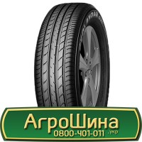 Шина 17.5L 24, 17.5 24, 17.5Lr24 AГPOШИНA