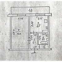 Продам 1- ком. Ильфа и Петрова / Архитекторская. Таирова