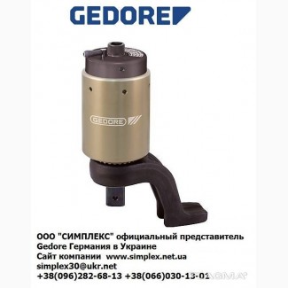 Мультипликатор крутящего момента 6000 Нм Gedore DVV-60ZRS