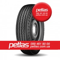 Агро сільгосп шини 580/70 R38 PETLAS TA 110 (С/Х) 155/152