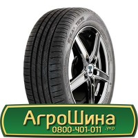 Шина 650/75х34, 650/75 х34, 650/75 х 34 АГРОШИНА