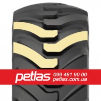 Шина 16/70r20 PETLAS IND-15 154 купити з доставкою по Україні