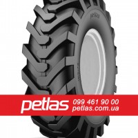 Шина 16/70r20 PETLAS IND-15 154 купити з доставкою по Україні