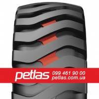 Шина 16/70r20 PETLAS IND-15 154 купити з доставкою по Україні