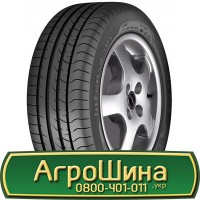 Шина 460 85 х 30 (18.4R30), 460/85-30 (18.4R30), 460/85 - 30 (18.4R30) АГPOШИHA