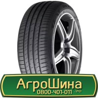 Шина 580/65r22.5, 580/65R22.5, 580/65 r22.5, 580/65 r 22.5 AГРOШИНA