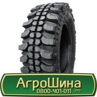 Шина 580/65r22.5, 580/65R22.5, 580/65 r22.5, 580/65 r 22.5 AГРOШИНA