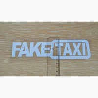 Наклейка на авто FakeTaxi Белая