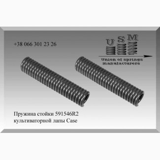 Пружина Case 591546R2