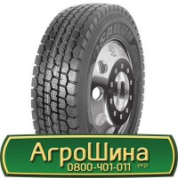 Шина VF 600/70 30, VF 600 70 30, VF 600 70r30, VF 600 70 r30 АГРОШИНА