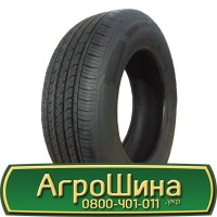 Шина VF 650/60 - 34, VF 650/60 -34, VF 650 60 - 34 АГРОШИНА