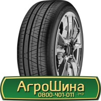 Шина VF 560/60 - 22.5, VF 560/60 -22.5, VF 560 60 - 22.5 AГРOШИНA