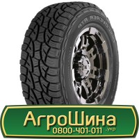 Шина VF600/70х30, VF600/70 х30, VF600/70 х 30 АГРОШИНА