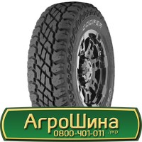 Шина VF600/70х30, VF600/70 х30, VF600/70 х 30 АГРОШИНА