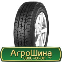 Шина 500/50 - 20, 500/50 -20, 500 50 - 20 АГРОШИНА