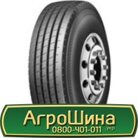 Шина VF 560 60х22.5, VF 560 60 х 22.5, VF 560/60-22.5 AГРOШИНA