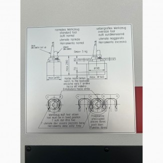 5-осьовий верстат з ЧПК (VMC) STAMA - MC 331 S