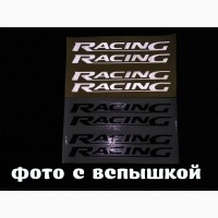 Наклейки на ручки, дворники авто Racing Черная и Белая светоотражающая 4 шт