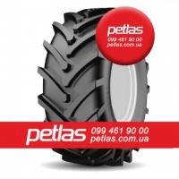 Агро сільгосп шини 235/75 R17.5 STARMAXX LH100 ECOPLANET 143/141