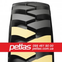 Шина 405/70r24 PETLAS IND-15 152 купити з доставкою по Україні