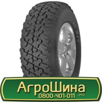 Шина VF600 70х30, VF600 70 х 30, VF600/70-30 АГРОШИНА