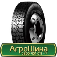 Шина VF 560/60х22.5, VF 560/60 х22.5, VF 560/60 х 22.5 AГРOШИНA