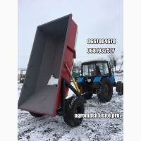 Полуприцеп универсальный НТС-5