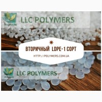 Производим и продаем вторичную гранулу ПЭВД аналог 15803-LDPE. ПЭВД 1 сорт