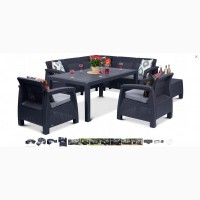 Садовая мебель Curver Corfu Dining Duo 7 Set