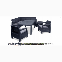 Садовая мебель Curver Corfu Dining Duo 7 Set