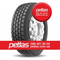 Агро сільгосп шини 215/75 R17.5 STARMAXX LH100 ECOPLANET 135/133