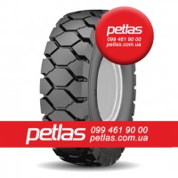 Агро сільгосп шини 285/70 R19.5 PETLAS SH100 (РУЛЬОВА) 146/144