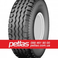 Агро сільгосп шини 420/85 R30 PETLAS TA 110 (С/Х) 140/137