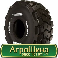 Шина 525 80 х 25(20.5r25), 525/80-25(20.5r25), 525/80 - 25(20.5r25) АГРОШИНА