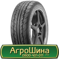 Шина VF 560/60 22.5, VF 560 60 22.5, VF 560 60r22.5, VF 560 60 r22.5 AГРOШИНA