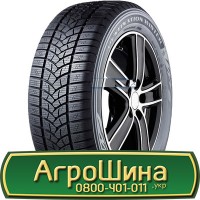 Шина VF 560/60 22.5, VF 560 60 22.5, VF 560 60r22.5, VF 560 60 r22.5 AГРOШИНA