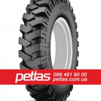 Шина 540/65r30 PETLAS TA 110 купити з доставкою по Україні