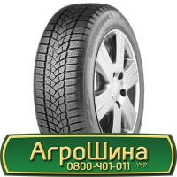 Шина VF 560/60r22.5, VF 560/60R22.5, VF 560/60 r22.5, VF 560/60 r 22.5 AГРOШИНA