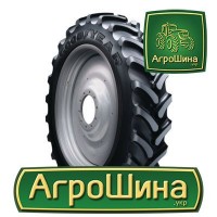 600/65r38 | Агрошина.укр