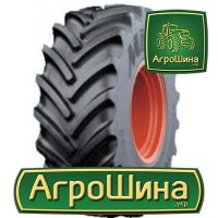 600/65r38 | Агрошина.укр